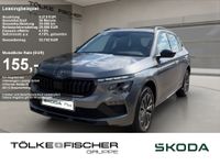 Skoda Kamiq - Vorschau Bild 1
