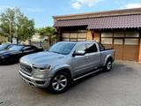 Dodge LIMITED*LPG*PANO*CARFAX*LUFT*AHK*NAVI*GARANTIE*