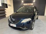 Lancia Ypsilon 1.2 69 CV 5 porte Gold -2017 - Lancia Ypsilon aus 2017