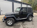 Jeep Wrangler 4.0 Sport Softtop HU 03-27 AHK - Jeep Gebrauchtwagen in Dortmund