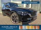 Mazda CX-5 Exclusive Matrix BOSE 360° LogIn Lenkradhei - gebrauchte Mazda CX-5 aus dem Jahr 2024