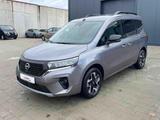 Nissan Townstar Kombi L1 Automatik Tekna Around-View - Nissan Townstar mit Benzin-Antrieb: Automatik