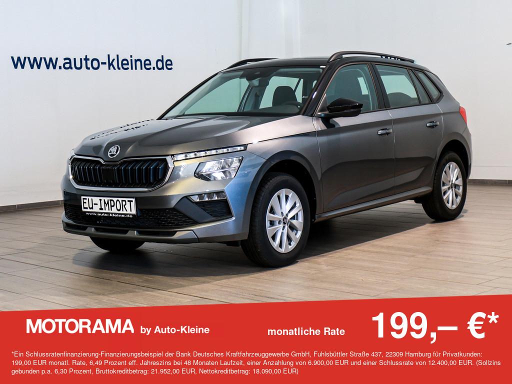 Skoda Kamiq