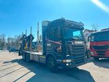 Scania R580 V8 EPSILON M110Z82 DOPPELAUSSCHUB - Angebote entsprechen deinen Suchkriterien