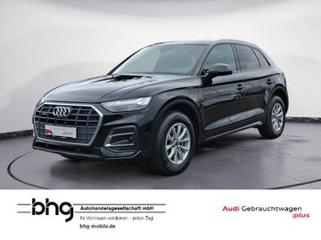 Audi Q5 - 1