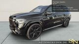 Maybach GLS 600  NIGHT SERIES FACELIFT MY25 - Maybach: Geländewagen