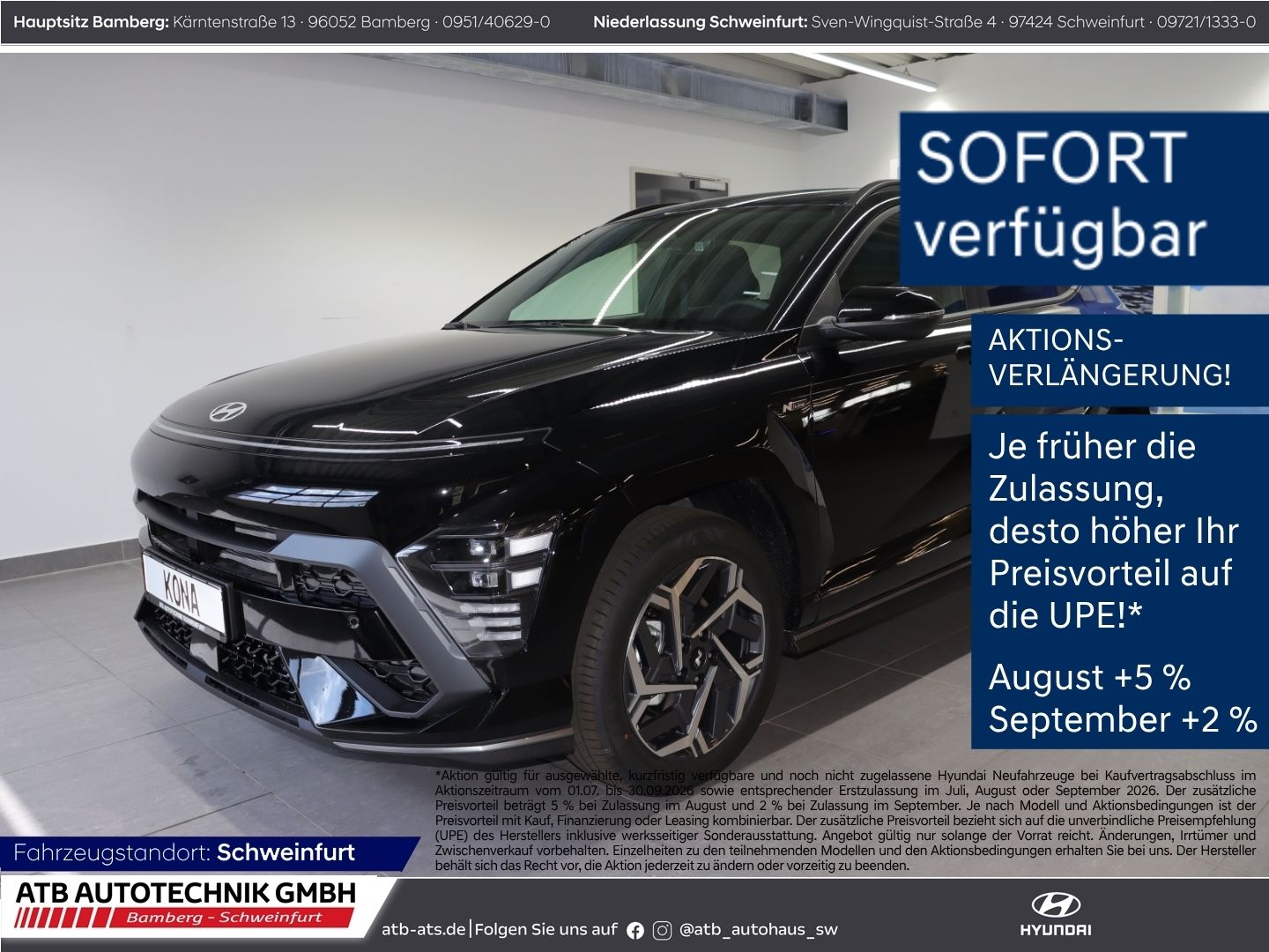 Fahrzeugabbildung Hyundai KONA MY26 N-Line 1.6 T-GDI 150PS 6-MT 2WD