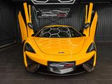 McLaren 570S COUPE*LIFT*1.HAND*CARBON*KAMERA*8TKM - McLaren aus 2017