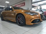 Alfa Romeo Quadrifoglio MY22 Quadrifoglio 2.9 V6 Bi-Turbo - Alfa Romeo Giulia Jahreswagen