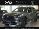 Mazda CX-80 3.3L e-SKYACTIV D 254ps 8AT AWD Homura Plu - graue Mazda CX-80