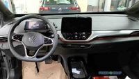 Volkswagen ID.4 - Vorschau Bild 5