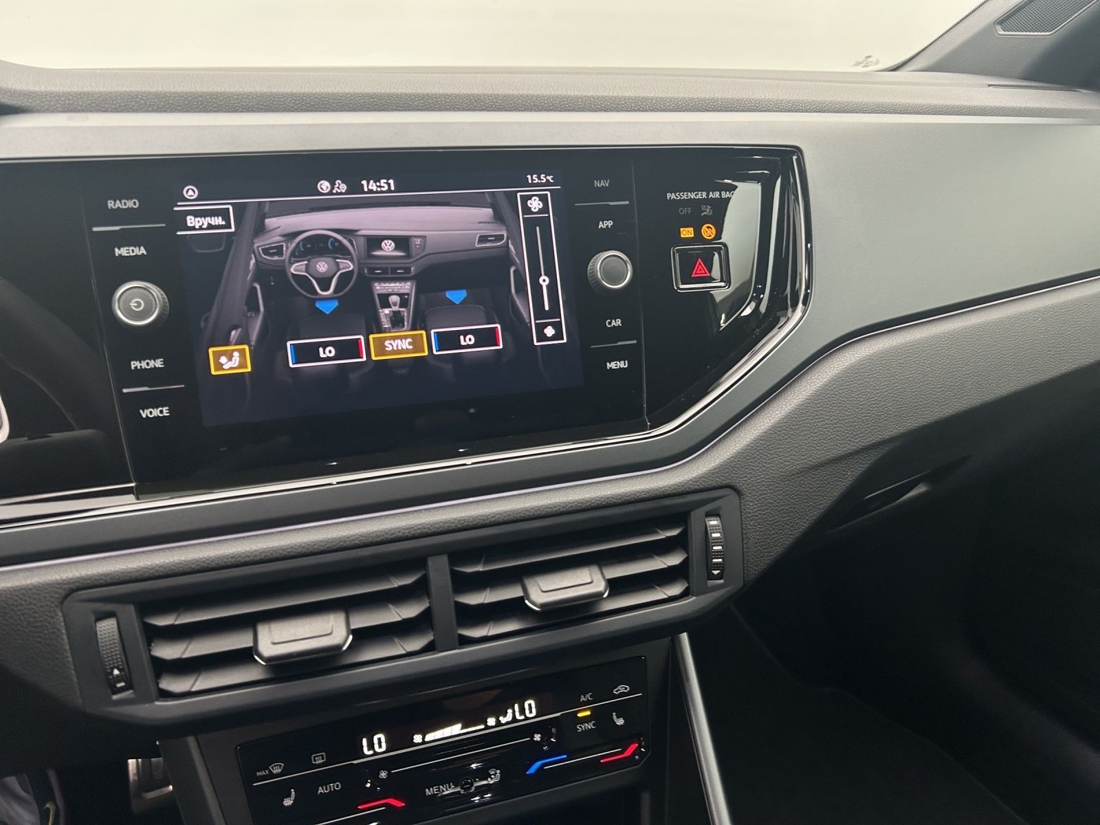 Volkswagen Taigo - Bild 6