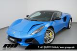 Lotus Emira First Edition Coupé (Navi LED Shz PDC MFL) - Lotus Emira Neuwagen