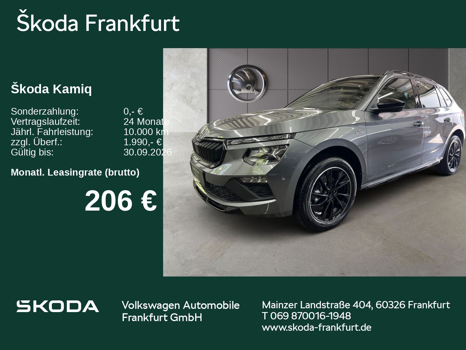Skoda Kamiq - Bild 1