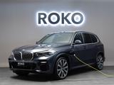 BMW X5 xD 45e M-Sport HuD Merinoleder 360°Memo PANO