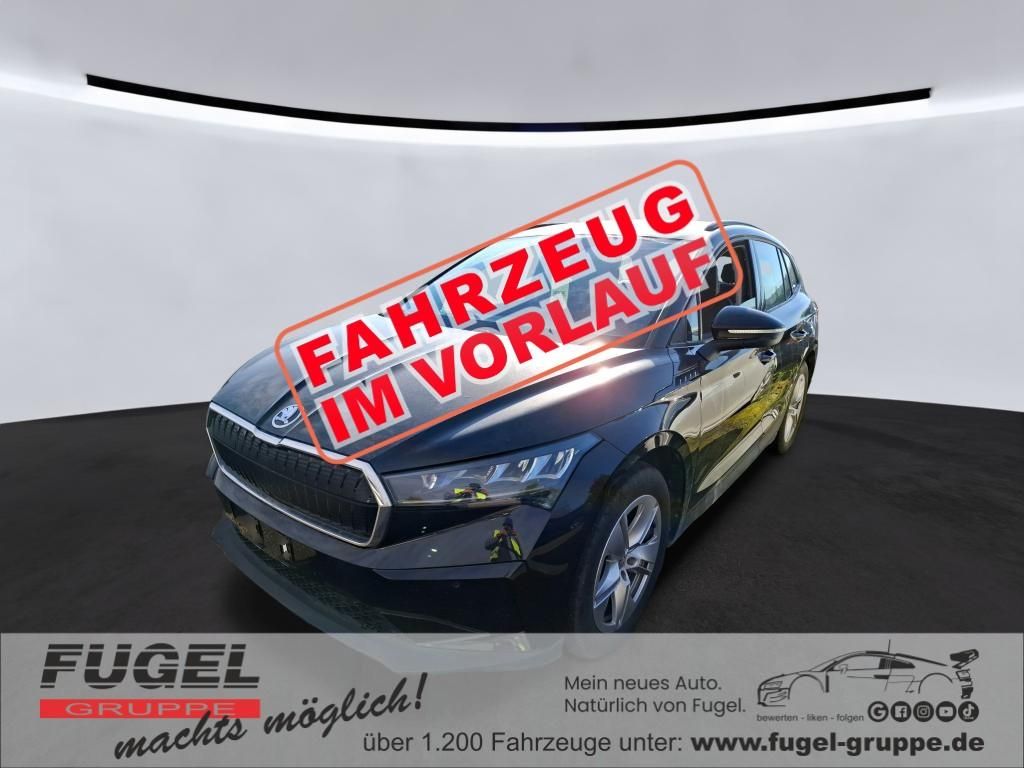 Image of Skoda Enyaq