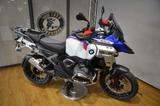 BMW R 1300 GS Adventure 4 Pakete/ Style Trophy - Angebote