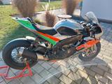 Aprilia RSV4 R APRC - Angebote
