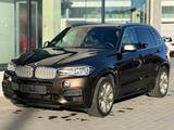 BMW X5 M50 d Spur Abstand Totw. Head Up Individual - BMW X5: 50i