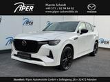 Mazda CX-60 e-SKYACTIV-D 254 AL-HOMURA DA-P CON-P PRE- - gebrauchte Mazda CX-60 aus dem Jahr 2024