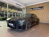 BMW M2 Coupe *TRACK/CARBON/VOLL/DE/HUD/SCHALENSITZ* - BMW M2 in Augsburg
