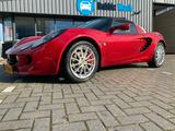 Lotus Elise 1.8-16V S - Lotus Gebrauchtwagen