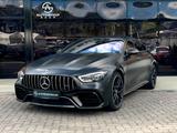 Mercedes-Benz AMG GT  63 S 4Matic+ 21 Zoll/Nappa/Matt/Kremaik - Mercedes-Benz AMG GT in Saarbrücken