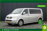 Volkswagen Transporter T5 2.5 TDI 340 L2H1 | 174 PK | Navi - Mobilbagger T174