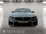 BMW M2 Coupé Navi PDC HiFi Sitzheizung Alarm - gebrauchte BMW M2 aus dem Jahr 2023