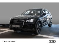 Audi Q2 - Vorschau Bild 1