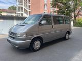 Volkswagen T4 Multivan Klima Standheizung  scheckheft!! - Volkswagen T4 Multivan in Nürnberg