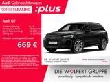 Audi Q7 SUV S line 55 TFSI quattro HEADUP*AHK*7-SITZE - Audi Q7 aus 2025