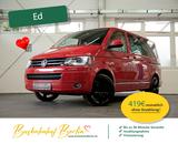 Volkswagen T5 Multivan Highline BiXenon LuftStandhzg.Leder - VW T5 Multivan Gebrauchtwagen in Berlin