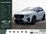 Volvo XC60 B4 AWD PDC SHZ KAMERA H/K NAVI LED PANO - : Weiß, Scheckheftgepflegt