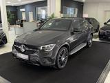 Mercedes-Benz GLC 200 Coupe 4M AMG 20Z"*AIR*NIGHT*LEDER*MEMORY - Mercedes-Benz GLC 200 in Essen