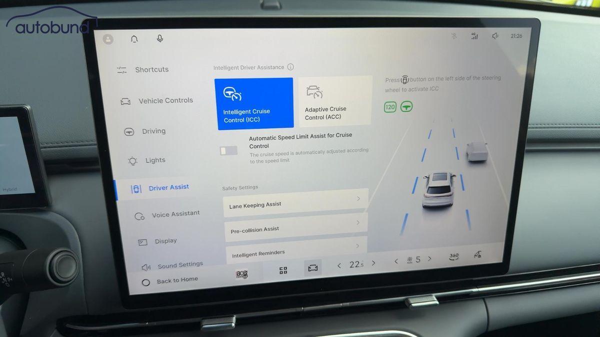 Geely Starray EM-i Pro Alu KA LED Link LRH NAV N, миниатюра 22
