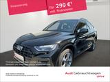 Audi Q5 Sportback 40 TDI quattro 150(204) S tronic SU - Audi Q5 in Duisburg