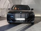 BMW 750i xDrive Limousine Navi/LED/Glasdach/Standhz - BMW 7er Reihe mit Benzin-Antrieb