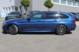 BMW 540d Tour. xDrive M Sportpaket+Sitzlüft.+HUD+H&K - BMW 540 in Leipzig