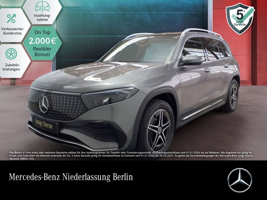 Image of Mercedes-Benz EQB