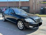 Mercedes-Benz S 350 Limousine  - gebrauchte Mercedes-Benz S 350 aus dem Jahr 2008