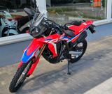 Honda CRF 300  Rally - HONDA RALLYE