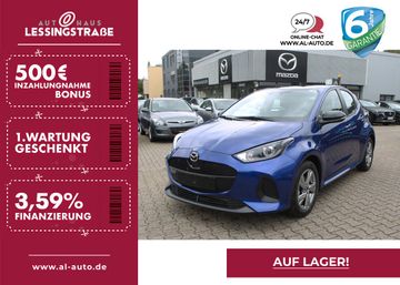 Mazda Leasing Angebot: Mazda 2 Hybrid 2024 1.5L VVT-i 116PS Aut. EXCLUSIVE