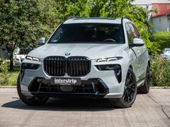 BMW X7 – 1 / 33