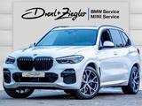 BMW X5 xDrive30d M-Sport 21 ACC AHK GSD 360° Integra - BMW X5 Gebrauchtwagen in Augsburg