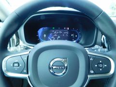 Fahrzeugabbildung Volvo V60 B4 D Core  'ACC, Rückfahrkamera'