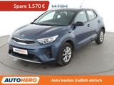 Kia Stonic 1.2 Edition 7 *LED*TEMPO*PDC*SHZ* - gebrauchte Kia bis 15.000 Euro