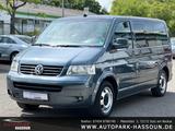 Volkswagen T5 Multivan Highline 4Motion TÜV 06/25 SD AHK Na - Angebote entsprechen deinen Suchkriterien