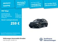 Volkswagen Taigo - Vorschau Bild 1