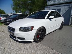 Fahrzeugabbildung Volvo S40 T5 Momentum *BLICKFANG* *TUNING*